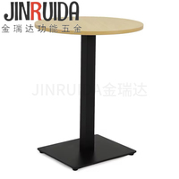 Base de table noire JIN RUI DA à fond plat-robuste, durable et résistante pour les tables à manger, les tables rondes et les tables de négociation