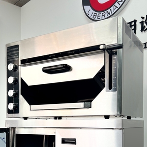 Commercial 600 Degree Infrared Countertop <b>BBQ</b> Steakhouse Oven <b>Smokeless</b> Broiler Steak Beef Oven for Restaurant - Product Image 2