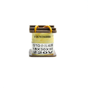 คอยล์แรงดันไฟฟ้า Gto 15x30x35 220V โซลินอยด์สำหรับเครื่องพิมพ์ไฮเดลเบิร์ก อะไหล่เครื่องพิมพ์ออฟเซ็ต - Product Image 3