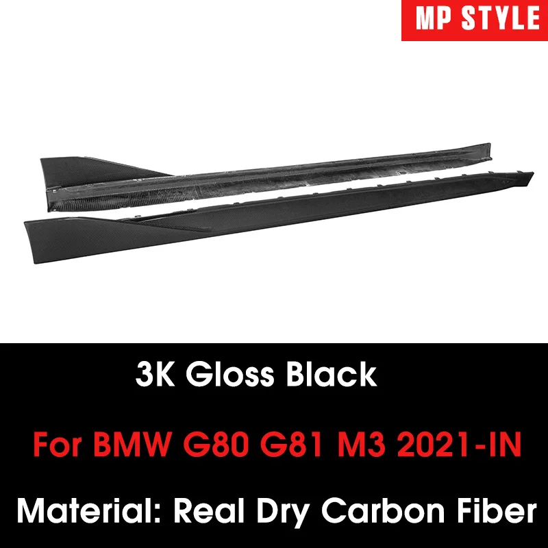 เอ็มพี เอ็ม3