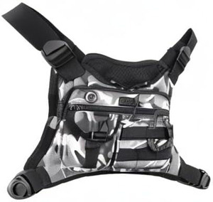 Sac de poitrine tactique gratuit : Sac de course léger et résistant à l'eau pour sports de plein air - Gilet EDC pour la randonnée, pour hommes et femmes - Product Image 1