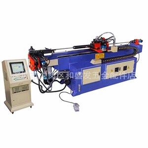 Pipe <b>Bending</b> <b>Machine</b> 38CNC2A1SDW50NCDW75NC Automatic For Automotive Parts Manufacturing Steel Furniture - Product Image 5