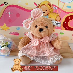 <span class=keywords><strong>Teddy</strong></span> ISLAND con Autorizzazione Globale, Adorabile Peluche in Costume da Ballerina, Morbido Amico per la Mensola della Camera da Letto, Compagno per Abbracciare - Product Image 5