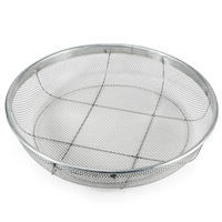 Tamis à sol en maille soudée pour jardin, idéal pour roches, gravier et excréments de vers, maille détachable compatible avec les seaux de 5 gallons