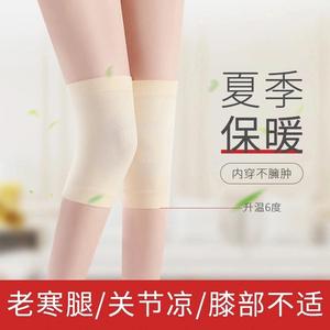 ปลอกหุ้มเข่าสีเทา ระบายอากาศได้ดี บางเฉียบ สำหรับผู้ชาย ผู้หญิง วิ่ง ปั่นจักรยาน ขนาด SMLXL ป้องกันความอบอุ่น - Product Image 2