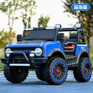 <span class=keywords><strong>Voiture</strong></span> électrique tout-terrain rechargeable 12V7 à 4 roues pour enfants avec siège en cuir, télécommande, unisexe - Product Image 3