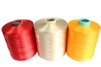 Fil texturé 100% polyester DTY HIM/NIM 100D/96F Fil teint en masse SD AA GRADE