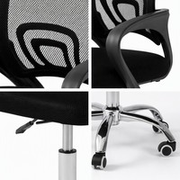 Chaise de bureau pivotante moderne en maille, réglable en hauteur, ergonomique, pour visiteurs et détente