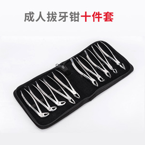 Juego de fórceps para extracción dental, 10 piezas, herramientas de ortodoncia de acero inoxidable para adultos y niños, instrumentos quirúrgicos - Product Image 3