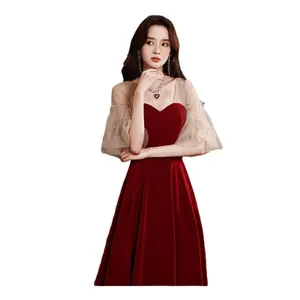 2022 Frauen Mode Kleid Sexy Puff Tüll Ärmel Burgund Midi Länge Abend Ballkleid Prom Party Wear Kleider für Frauen 2023