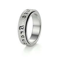 6mm Breiter Edelstahl-Spinner-Angstring mit Gravur 'Just Breathe' - Fidget-Ring zur Stresslinderung für Frauen und Männer