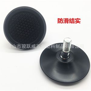 70mm Stainless Steel Black Swing Foot Pad Adjustable Non Slip Furniture <b>Protector</b> For <b>Table</b> Chair - Product Image 3