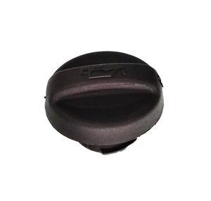 <span class=keywords><strong>Bouchon</strong></span> de remplissage <span class=keywords><strong>d</strong></span>'<span class=keywords><strong>huile</strong></span> <span class=keywords><strong>moteur</strong></span> 11127542116 11127542716 pour TOYOTA YARIS VITZ PRIUS PLUS GRAND - Product Image 1