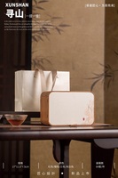Boîte à thé en bois personnalisée avec couvercle à motif personnalisé, doublure intérieure colorée, ensemble d'emballage vide avec sac à main assorti pour thé, café, matcha