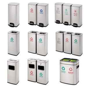 Factory direct sales of stainless steel sorting <b>bins</b>, <b>large</b> size, foot-operated, suitable for office, home, shopping mall, and - Product Image 1