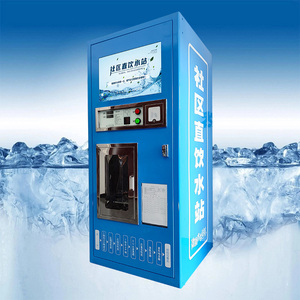 Chất lượng cao Máy bán hàng tự động, nước tinh khiết Máy bán hàng tự động, <span class=keywords><strong>Ice</strong></span> Máy bán hàng tự động, sử dụng thương mại - Product Image 1