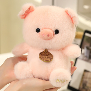 Nhà sản xuất bông mềm đồ chơi động vật sang trọng tự kỷ thân thiện với linh vật búp bê mềm Thú nhồi bông - Product Image 3