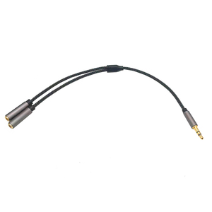 Divisor de Auriculares, Cable de Extensión con Trenzado de Nailon, Divisor de Audio Estéreo en Y, Conector Macho de 3.5mm <span class=keywords><strong>a</strong></span> 2 Puertos <span class=keywords><strong>Hembra</strong></span> de 3.5mm - Product Image 3