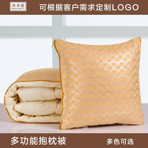 Couverture-oreiller multifonctionnelle Sidandun, carrée, en suède perlé, motif géométrique, pour dormir, lavable en machine - Product Image 1