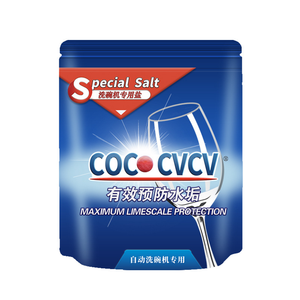 <span class=keywords><strong>Sel</strong></span> à <span class=keywords><strong>vaisselle</strong></span> écologique jetable <span class=keywords><strong>de</strong></span> 2 kg avec agent lustrant et adoucisseur d'eau pour une utilisation en cuisine, marque High Pro - Product Image 1