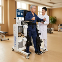 Exosquelette intelligent pour personnes âgées, aide à la mobilité des membres inférieurs, aide à la marche quotidienne