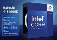 Baru, CPU Core i9 14900k terlaris, tipe soket, 20 core, 6GHz, 32 thread, prosesor desktop gaming (generasi ke-14).