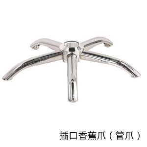 Office Chair Backrest Support Metal Frame For Office Chair Hardware Accessory - Product Image 3