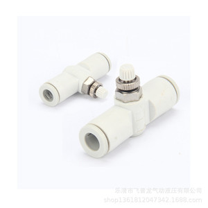 วาล์วควบคุมอุณหภูมิแก๊สแบบปกติ Smc Kjt 04 015 ขนาด 1/4 นิ้ว - Product Image 3