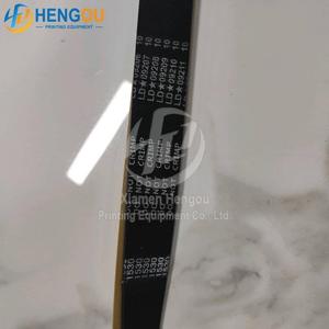 1530x30x8mm Belt for Heidelbe Offset <b>Printing</b> <b>Machine</b> Replacement Spare Part - Product Image 5