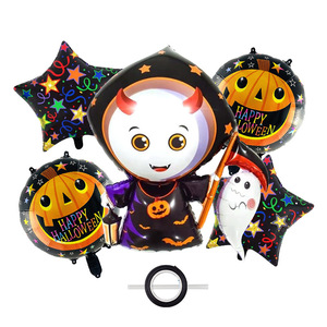 Nuevo Set de 5 Globos de Aluminio con Diseño de Fantasma, Bruja, Murciélago y Calabaza para Decoraciones Festivas de Halloween - Product Image 2