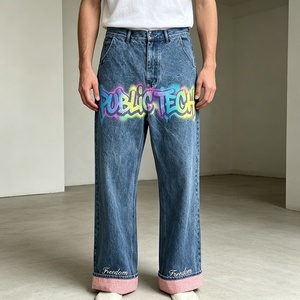 Pantalones Vaqueros Anchos de Mezclilla con Bordado Plano Desgastado Estilo Streetwear Personalizado, Ajuste Holgado, Estampado Digital, Parches a Cuadros, Jeans Rectos para Hombre - Product Image 3