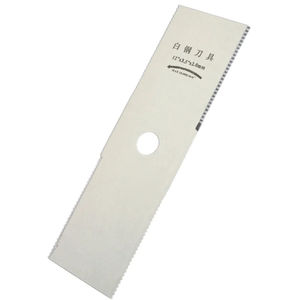 Tondeuses à gazon OEM personnalisables avec lames droites en acier blanc, outils de jardin durables, accessoires et pièces CE - Product Image 1