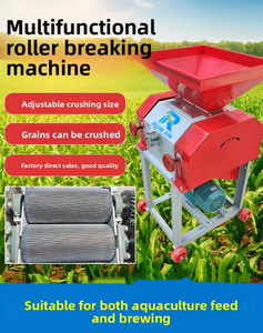 Máquina Eléctrica para Triturar Maíz, Procesador de Alimentos para Animales de Granja, Máquina para Desgranar Maíz para Alimentación Agrícola - Product Image 4