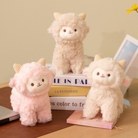 Jolie petite peluche mouton, jouet en peluche doux, poupée animale en forme d'agneau, peluche moelleuse, cadeau pour enfants, décoration de chambre à coucher