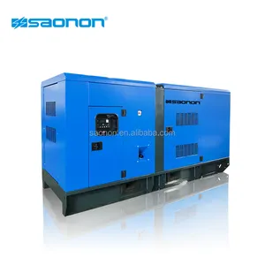 220kva diesel generator super silent with famous engine