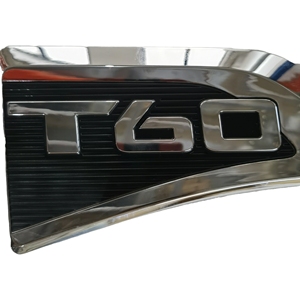 Marchio di parole originale del modello SAIC MAXUS T60 C00089161 C00089162 - Product Image 1