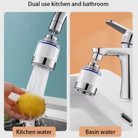 Robinet de cuisine mural moderne en plastique avec filtre et buse anti-éclaboussures, fonction économie d'eau, 1 poignée, pour salle de bain