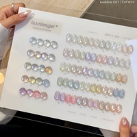 Suuseegel 30 Couleurs Gel Polish Effet Œil de Chat Irisé Aurora Caméléon Magnétique pour Nail Art