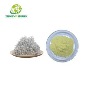 Zhongyiherbs doğal dihidromiricetin anında toz 25% DHM Rattan çay ekstresi - Product Image 4