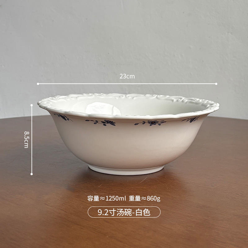 8.5 inch soup bowl