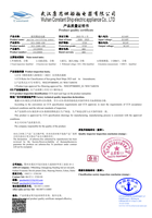 Redresseur marin haute efficacité ADJ, régulation de tension et de courant constante, 24V 60A, triphasé, boîtier IP22, alimentation électrique pour navire, IGBT