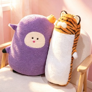 Nouveauté : Jouets en peluche polyvalents pour enfants, jouets en peluche kawaii, cochon, <span class=keywords><strong>pingouin</strong></span>, tigre, animaux en peluche, coussins en peluche - Product Image 4