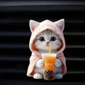Accesorios para el Interior del Automóvil, Regalo de Navidad, Decoración Encantadora, Mini Perfume Árabe, Girasol, Sudadera con Capucha para Perro, Ambientador para Automóvil con Forma de Gato - Product Image 1