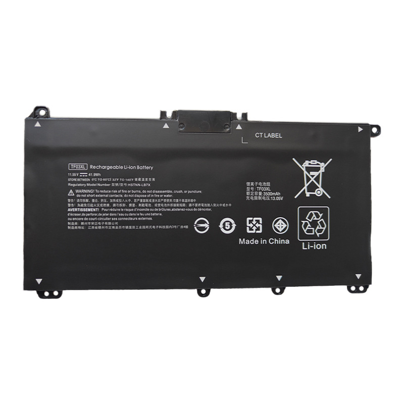 Pour HP HW03XL