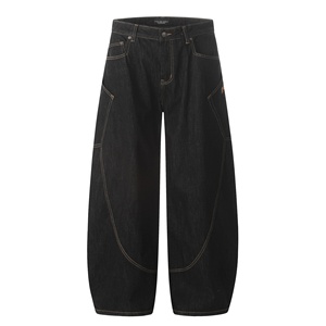 Banana Jeans Men - Vintage Wide Leg High Quality 2025