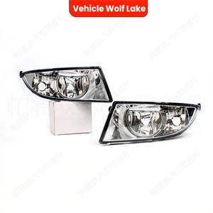 Luces antiniebla delanteras halógenas para Skoda Fabia Roomster 2011-2015, focos para parachoques delantero - Product Image 3