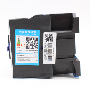 คอนแทคเตอร์แม่เหล็กไฟฟ้ากระแสสลับ NC1-2510 220v ราคาขายส่ง 65A 1 ชิ้น ของแท้ คอนแทคเตอร์เฟสเดียว 220v - Product Image 5
