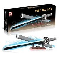 DK1516 Modelo Decorativo de Katana Samurai, 759 Piezas con Funda, Soporte de Exhibición, Juego de Bloques de Construcción Coleccionables para Escritorio, Ensamblaje DIY