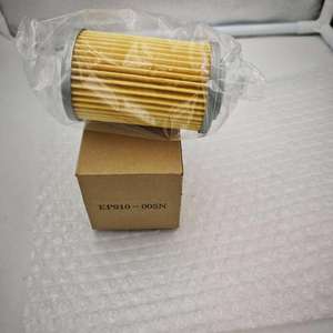 Original-SMC EP910-005N <b>Filter</b> Cartridge - Product Image 4