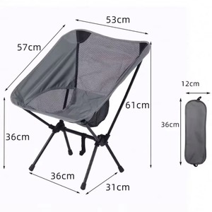 Échantillon Gratuit - Chaise Pliante Portable d'Extérieur pour la Pêche, la Randonnée et le Camping - Chaise Lune Pliante pour Adultes - Product Image 2